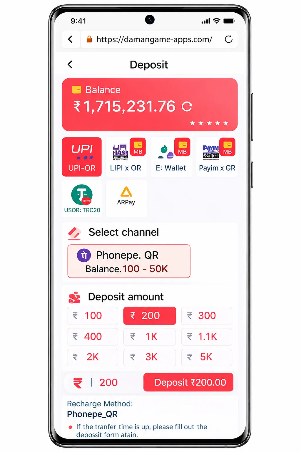 Daman Game Add Fund