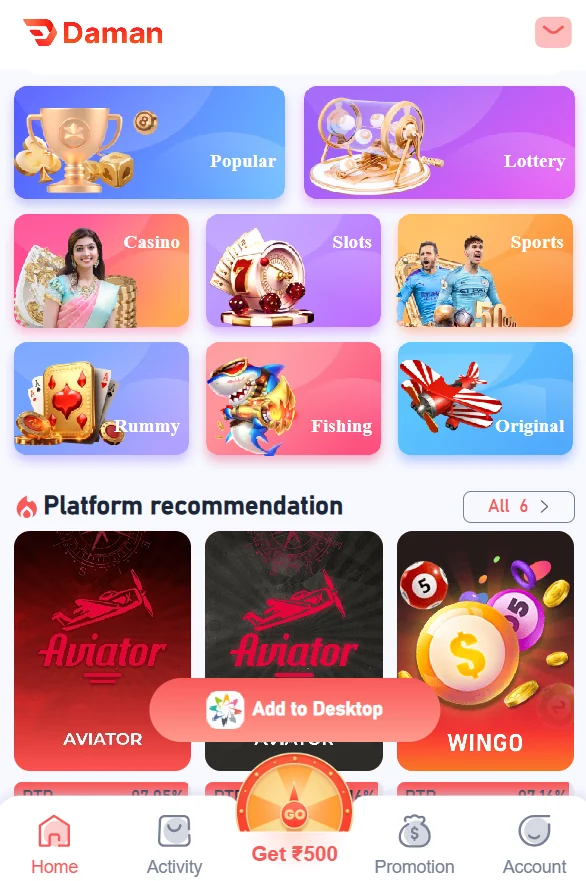 Varieties of Games Available