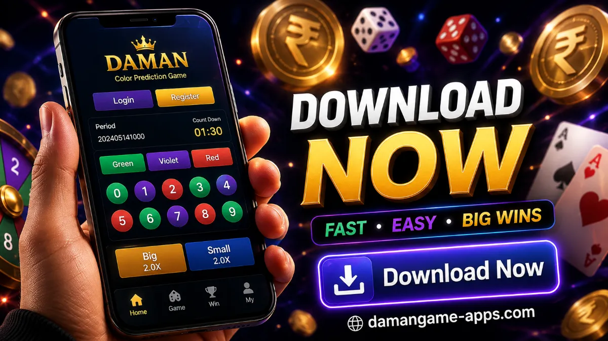 Download now